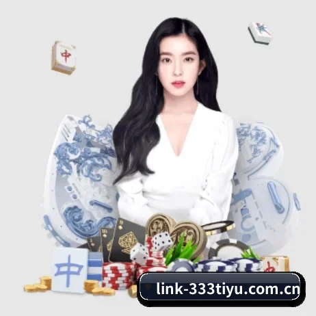 link-333tiyu.com.cn APP 界面